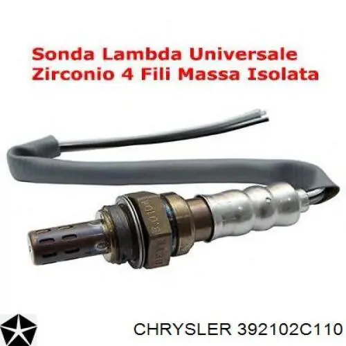 Лямбда-зонд 392102C110 Hyundai/Kia