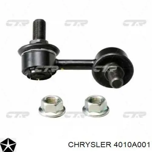 4010A001 Chrysler Пильник опори кульової верхньої