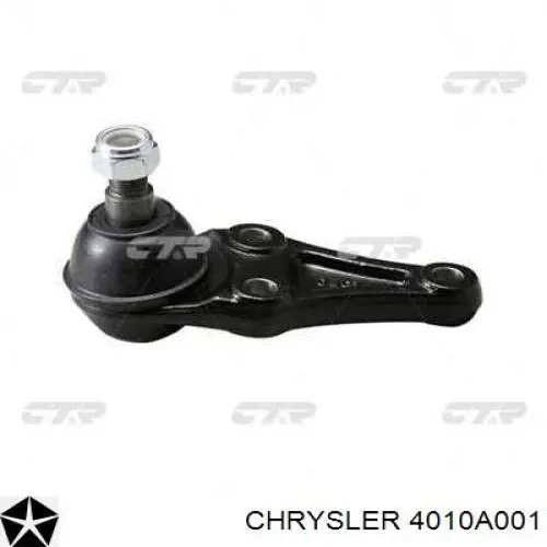 Пильник опори кульової верхньої 4010A001 Chrysler