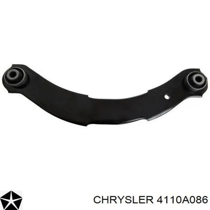 Важіль задньої підвіски поперечний Mitsubishi 4110A086 ціна, від 10.50 USD