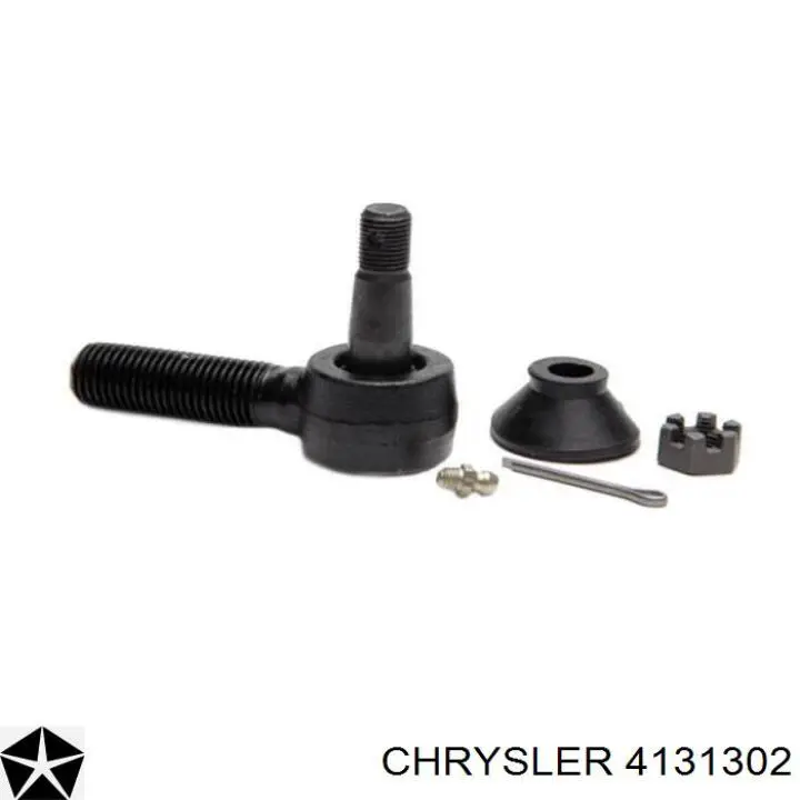 Купити 88910129 General Motors Рульовий наконечник
