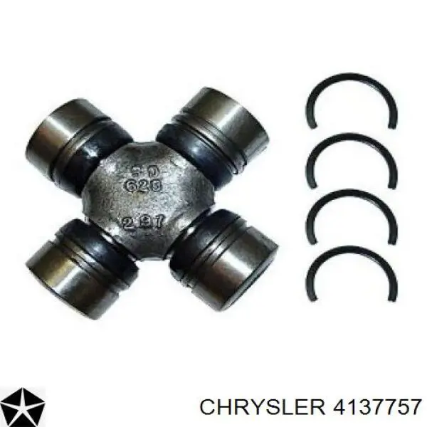 Купити 4137757 Chrysler Хрестовина піввісі передній