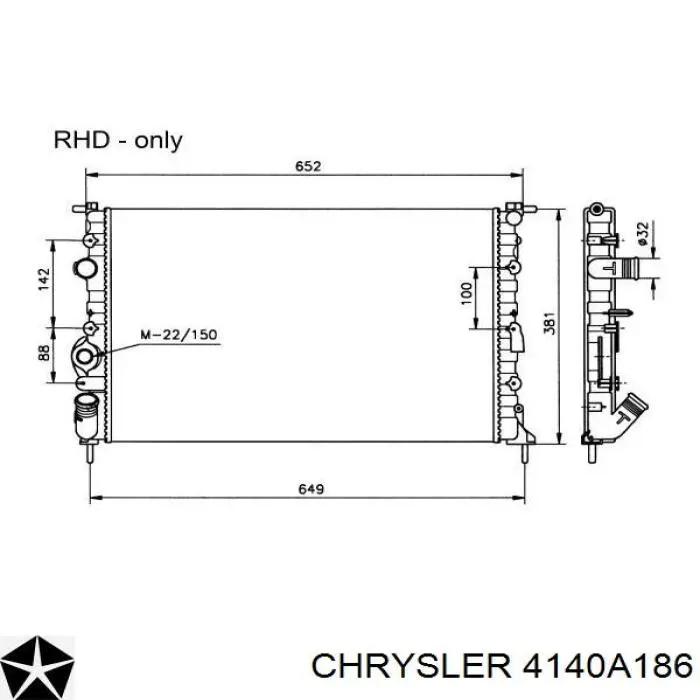 Купити 4140A186 Chrysler Задні пружини