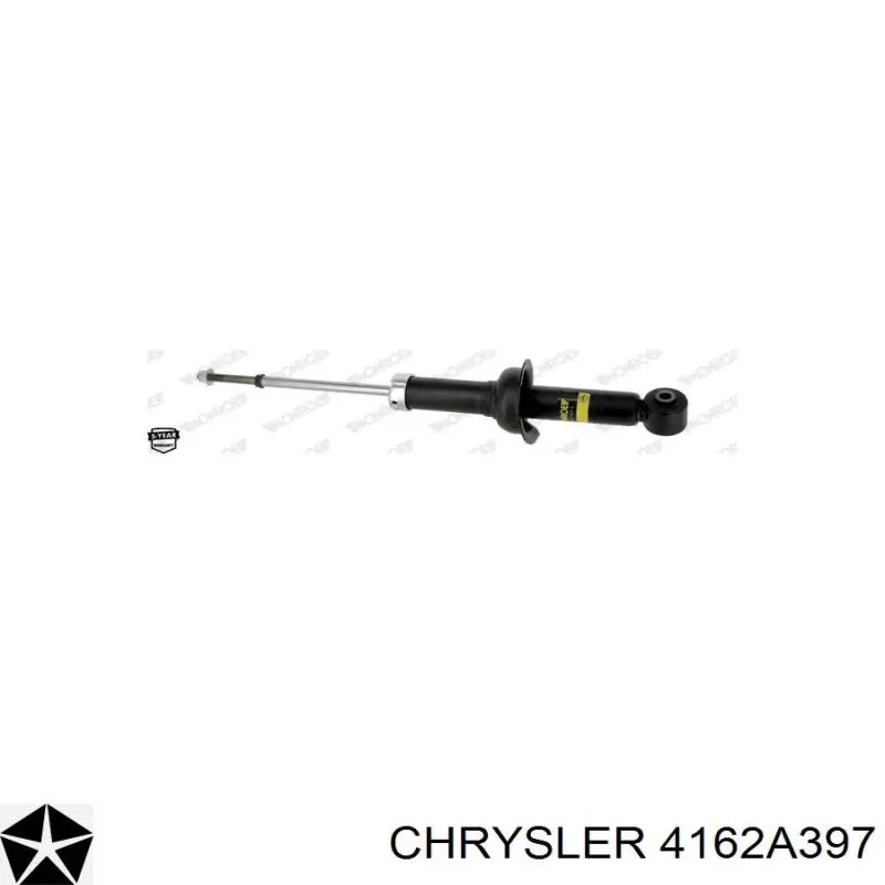 Амортизатор задній Mitsubishi 4162A206 ціна, від 27.90 USD