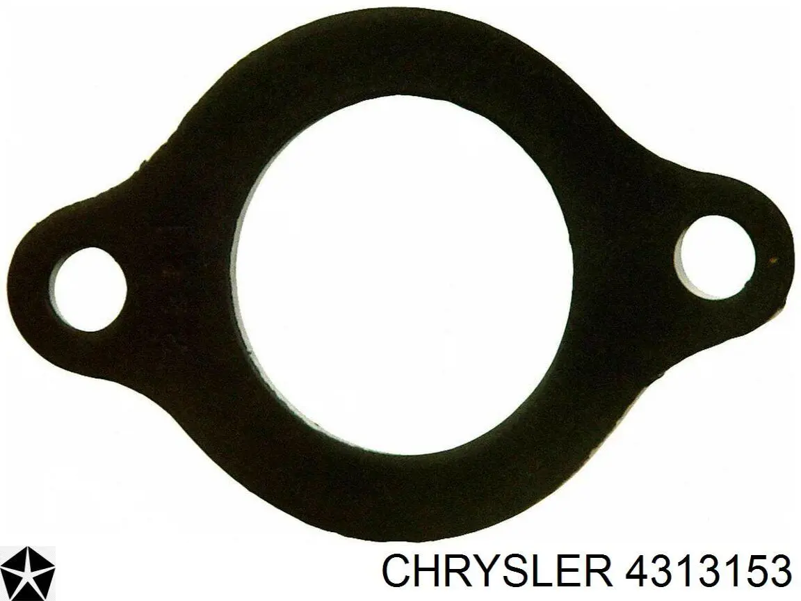 04313153 Chrysler шланг гальмівний задній
