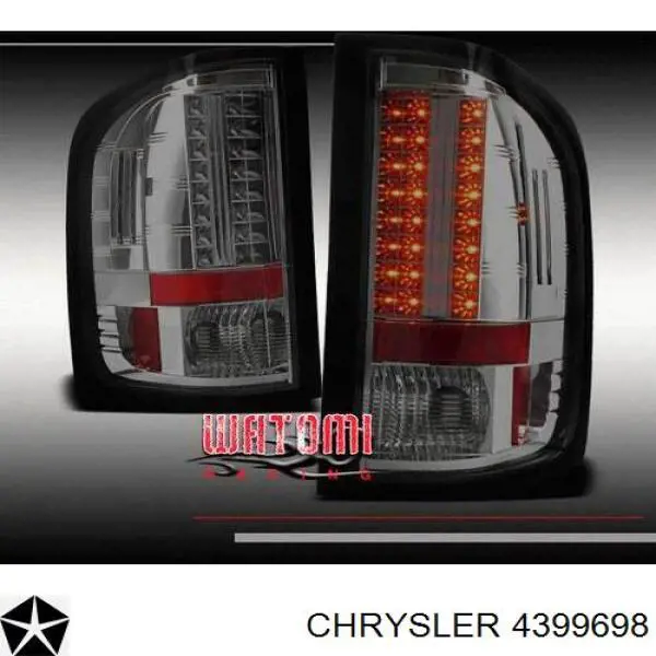 Ліхтар задній правий Chrysler Voyager 1 ES (Крайслер Вояжер)