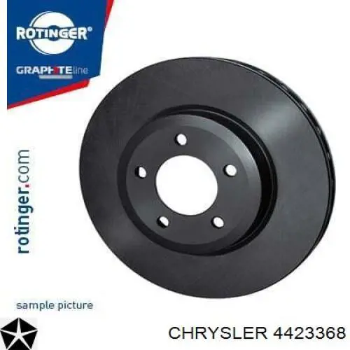 Купити 4423368 Chrysler Ротор гальмівний