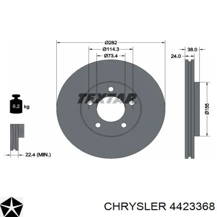 Диск переднього гальма Chrysler 4423368 ціна, від 34.38 USD
