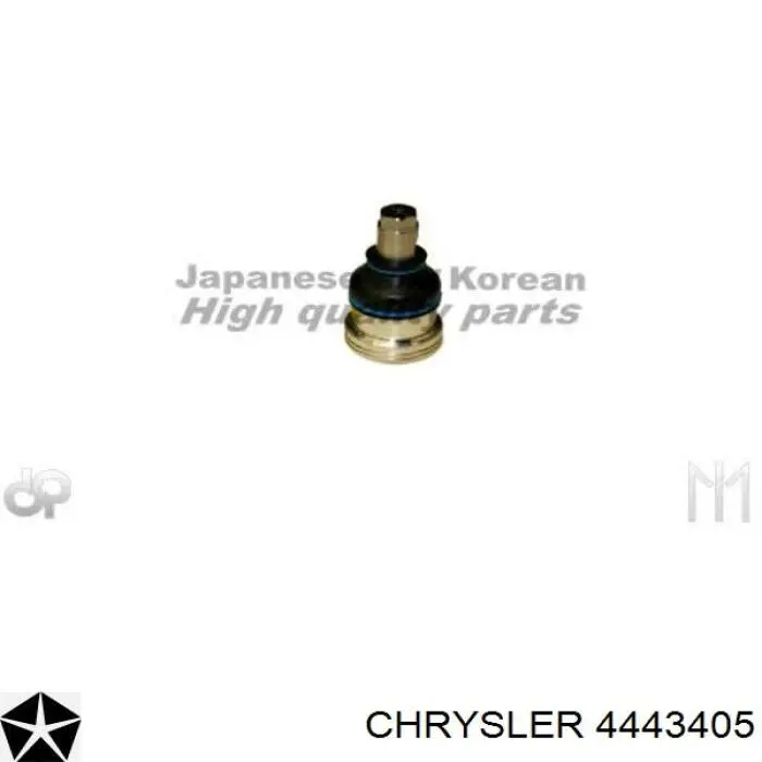 Кульова опора, нижня Chrysler 4443405 ціна, від 12.29 USD