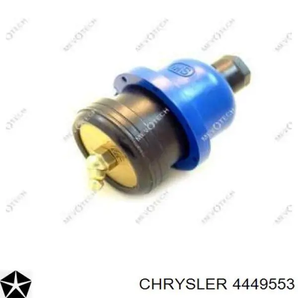 Купити 4449553 Chrysler Кульова опора, нижня