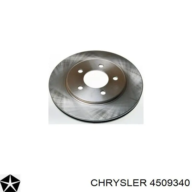 Диск переднього гальма Chrysler 4509340 ціна, від 34.70 USD