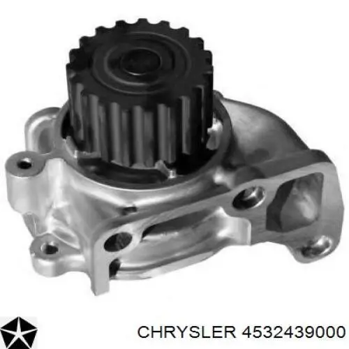 Пробка піддона АКПП Chrysler 4532439000 ціна, від 15.79 USD