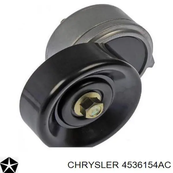 4536154AC Chrysler Натяжна планка поліклинового ременя