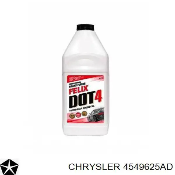 Рідина гальмівна 4549625AD Chrysler
