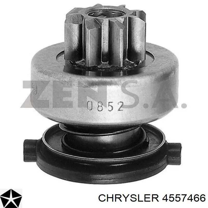 Купити 9007045009 Bosch Стартер