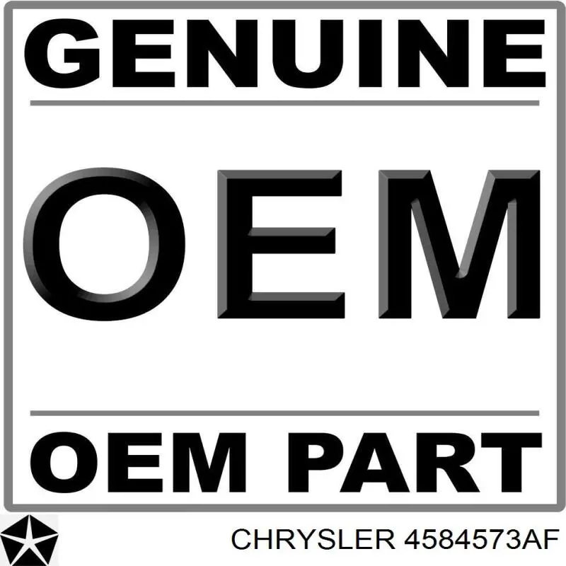4584573AF Chrysler рейка рульова