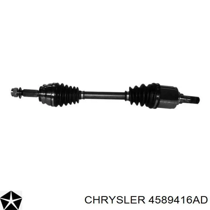 Замок передніх пасажирських дверей Chrysler 04589416AE ціна, від 26.72 USD
