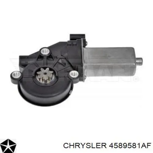 Купити 4589581AL Chrysler Замок 3/5-х дверей, задній