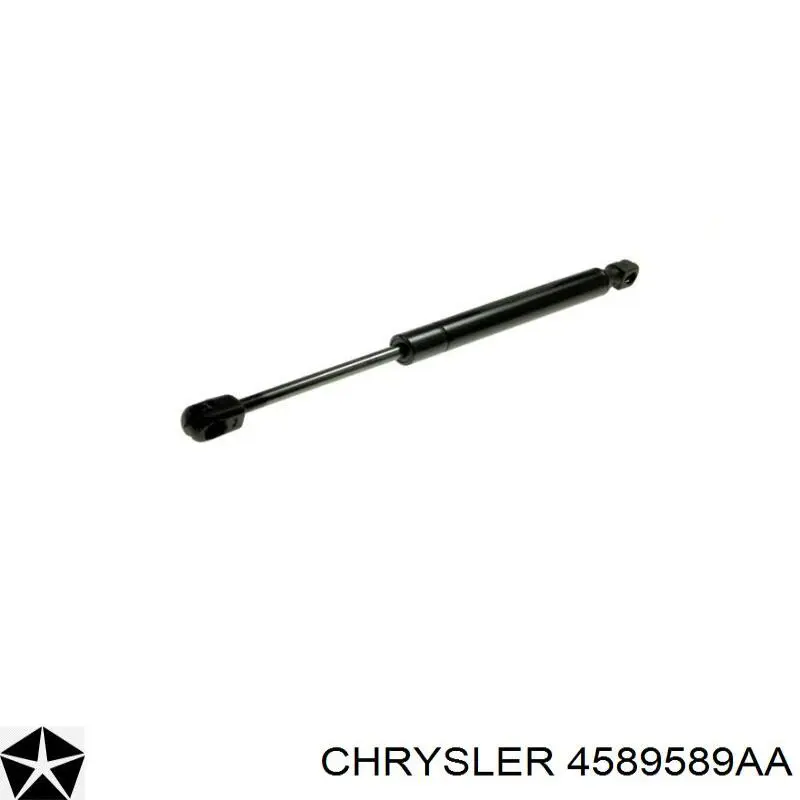 Амортизатор багажника ZS90002 Japan Parts