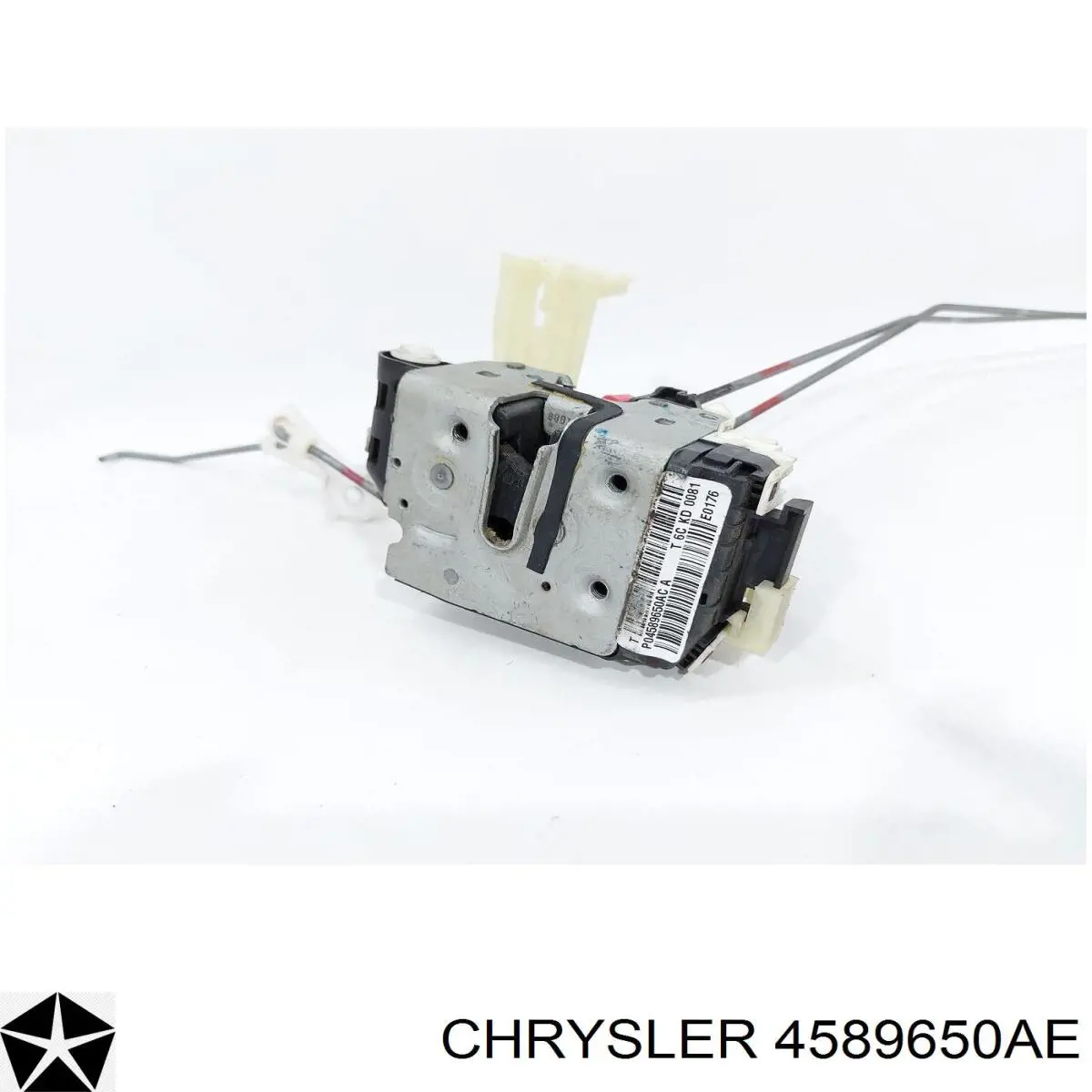 Замок задньої дверї, правої Chrysler 04589650AE ціна, від 3.80 USD