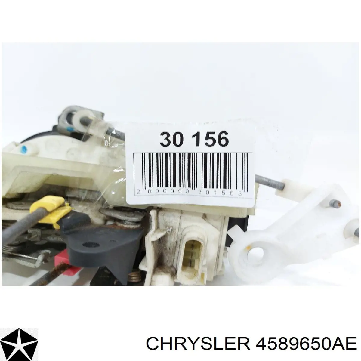 Купити 04589650AE Chrysler Замок задньої дверї, правої