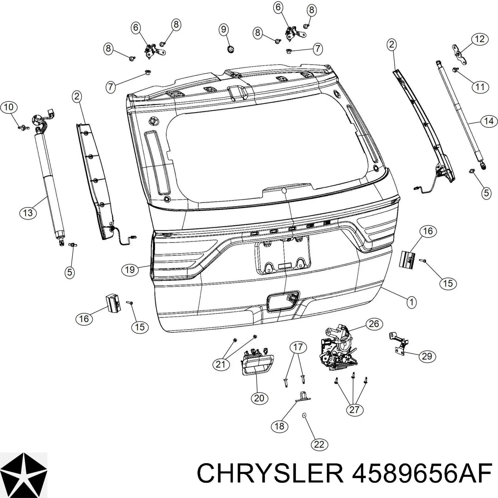 Замок кришки багажника/задньої  3/5-ї двері, задній 4589656AF Chrysler