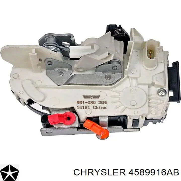 Купити 04589916AF Chrysler Замок дверки правої передньої