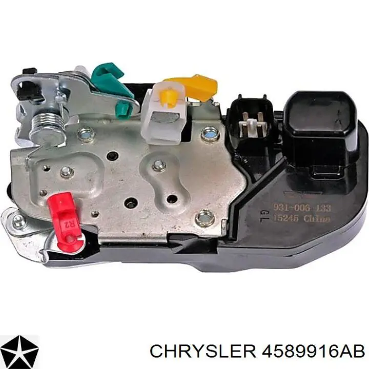 Замок дверки правої передньої 04589916AF Chrysler