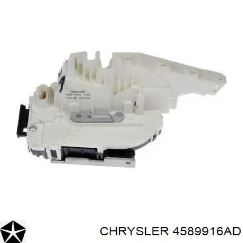 Внутрішній дверний замок Chrysler 04589916AF