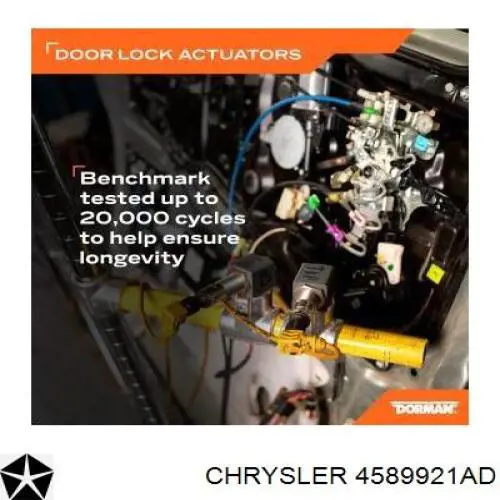 Замок передньої лівої двері 4589921AD Chrysler