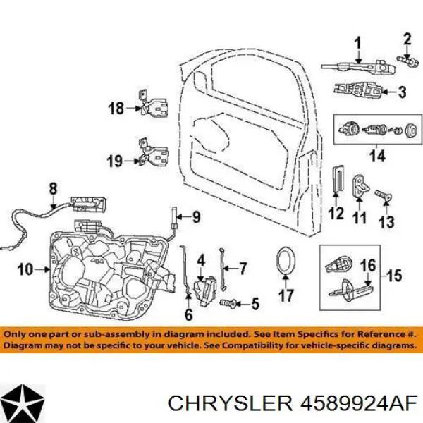 4589924AF Chrysler Замок двері правої передньої