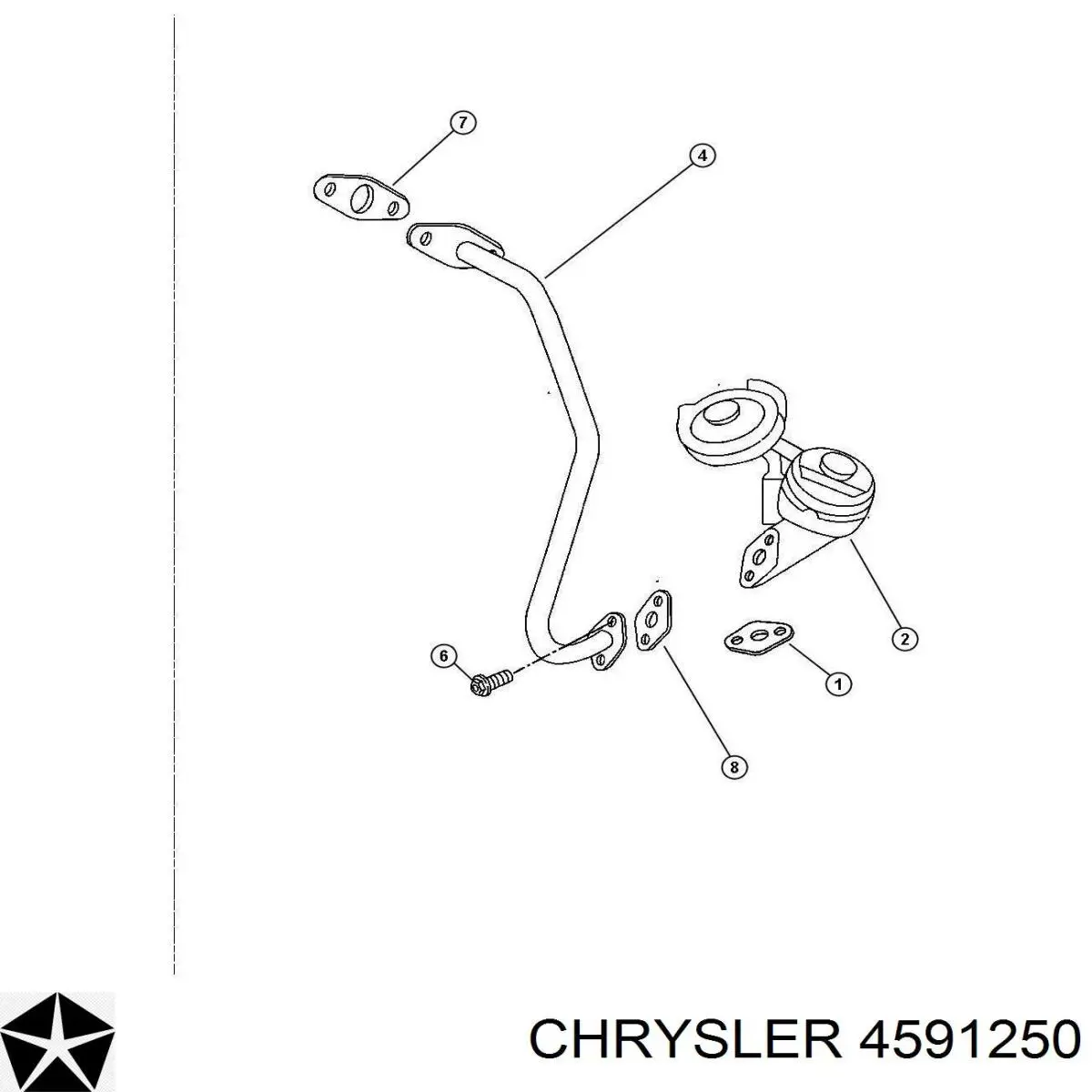 Купити G32582 Mahle Original Прокладка EGR-клапана рециркуляції
