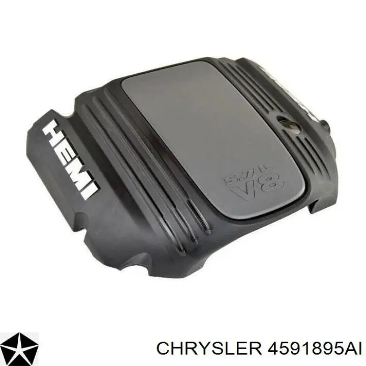 Кришка двигуна декоративна Chrysler 4591895AI ціна, від 414.29 USD