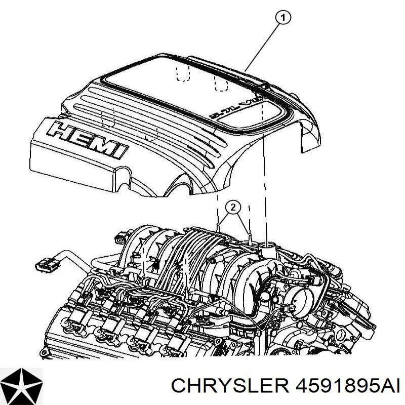 Купити 4591895AI Chrysler Кришка двигуна декоративна