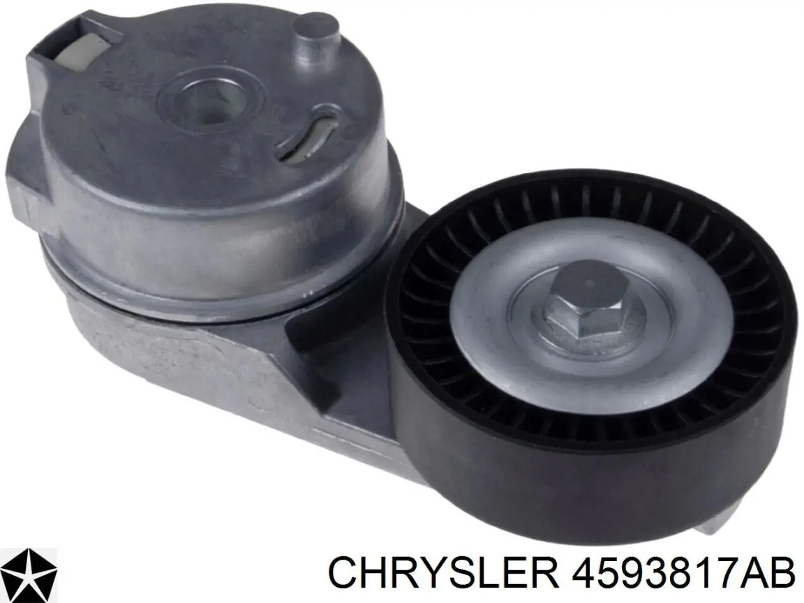 Натягувач приводного ременя 4593817AB Chrysler
