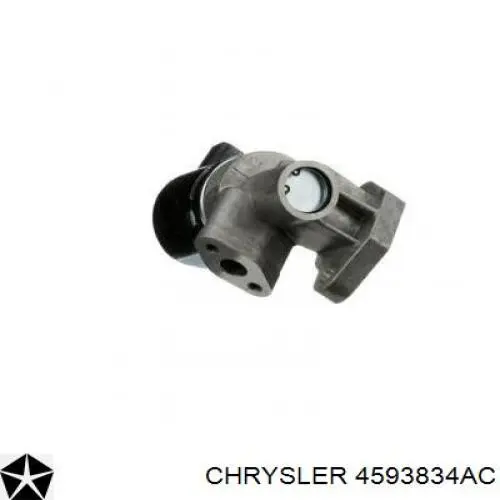 Клапан EGR Chrysler 4593834AC ціна, від 59.24 USD