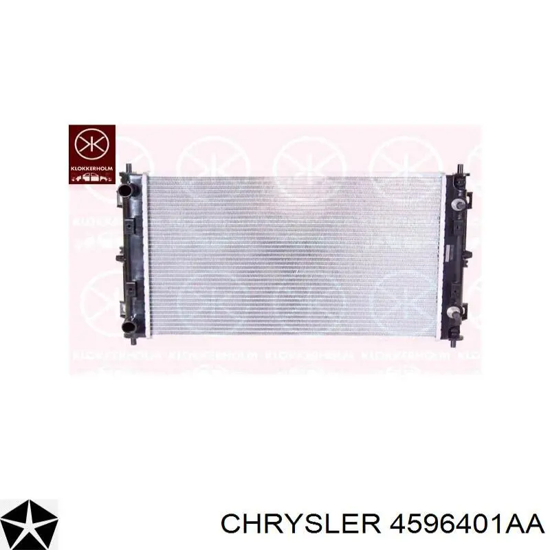 Радіатор охолодження Stellox 1025610SX