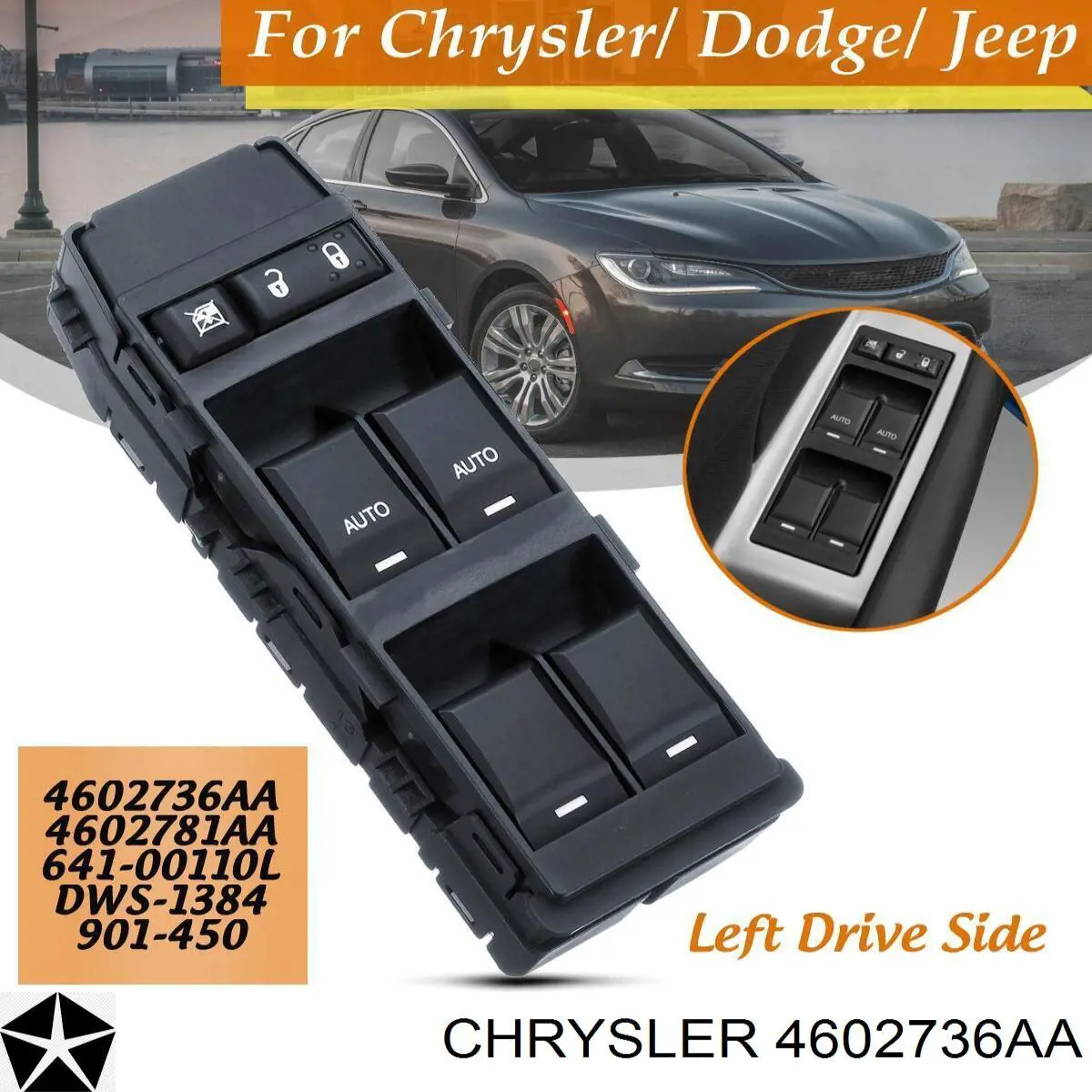  Chrysler 04602736AA ціна, від 17.90 USD