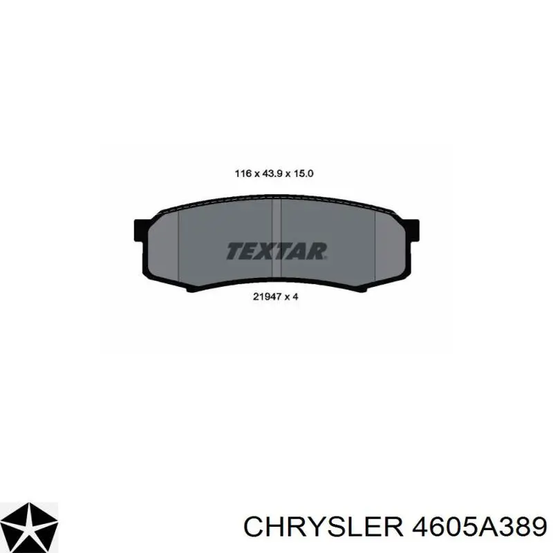 Колодки гальмові задні, дискові 4605A389 Chrysler