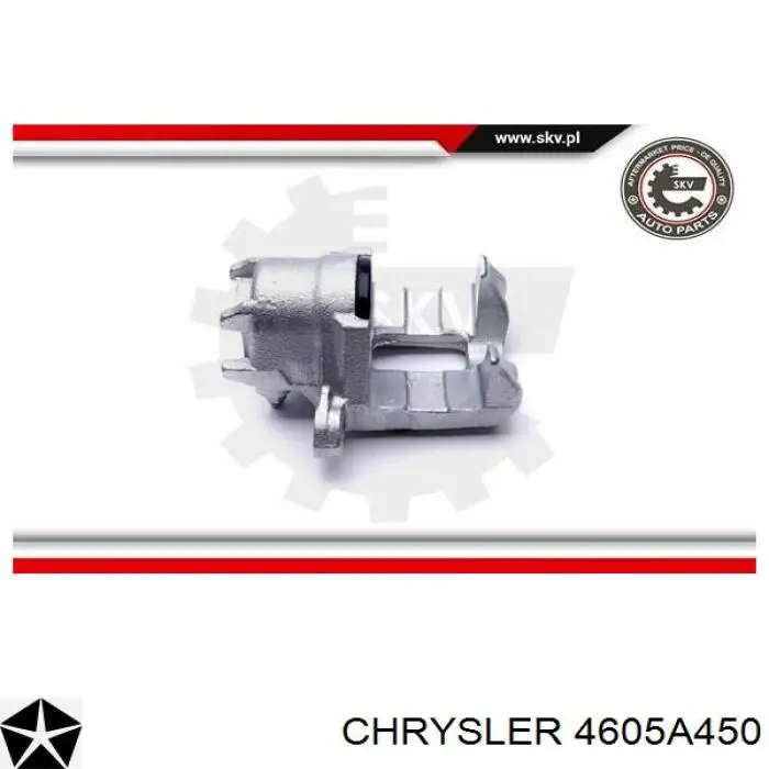 Супорт задній правий 4605A450 Chrysler