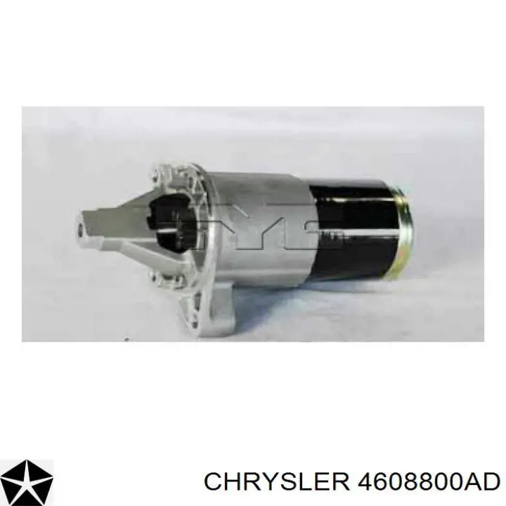 Стартер S5341S AS/Auto Storm