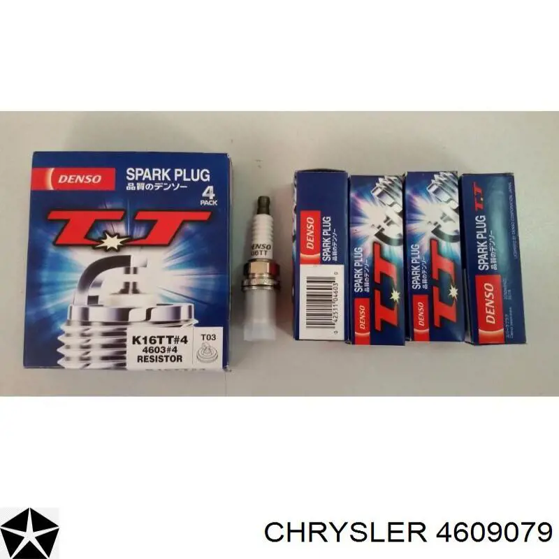 Свічки запалювання 04609079 Chrysler