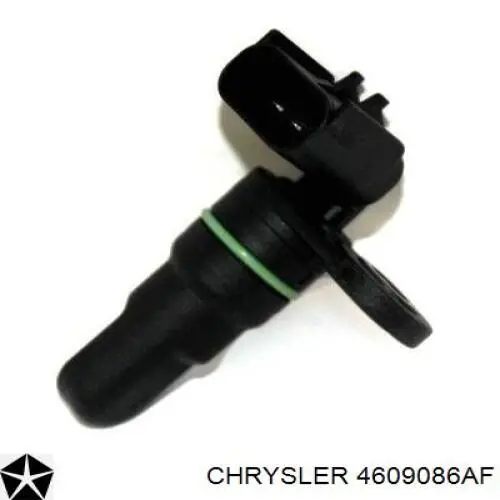 Купити 7517700 Hoffer ДПРВ