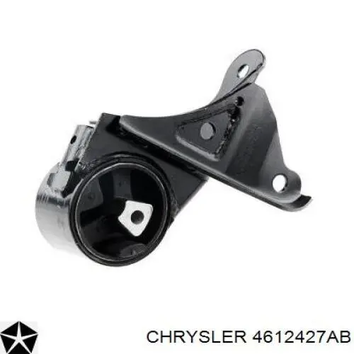 Подушка (опора) двигуна, передня Chrysler 4612427AB ціна, від 42.85 USD