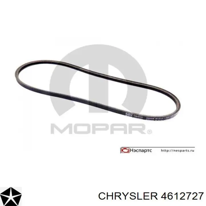 Купити 4612727 Chrysler Ремінь генератора