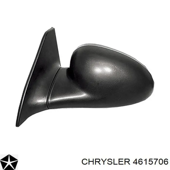 Неоригинал новое зеркало заднего вида правое на Chrysler Voyager I ES 