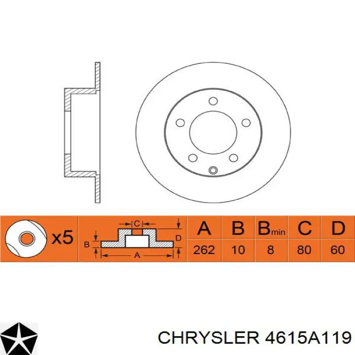 4615A119 Chrysler диск гальмівний задній