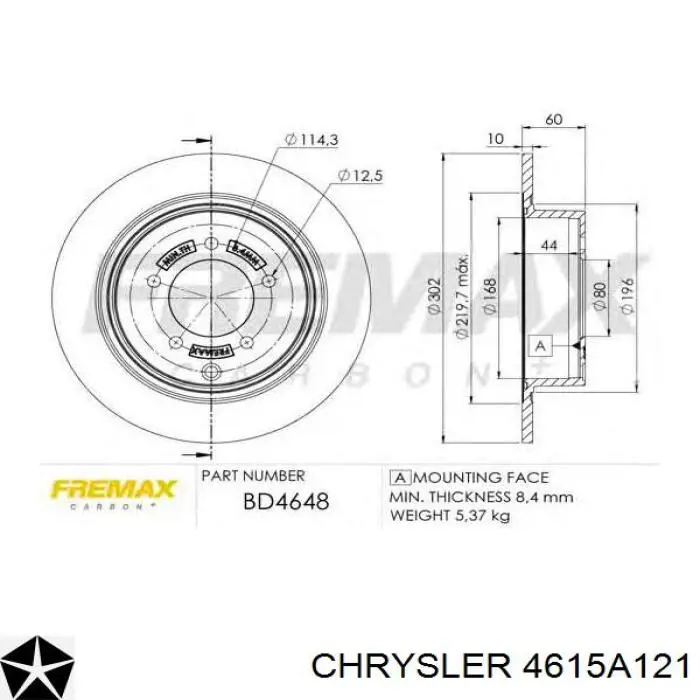 Задні дискові гальма Chrysler 4615A121 ціна, від 33.12 USD