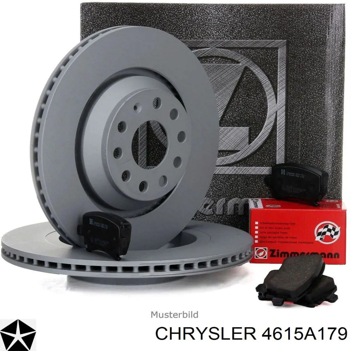 4615A179 Chrysler диск гальмівний передній