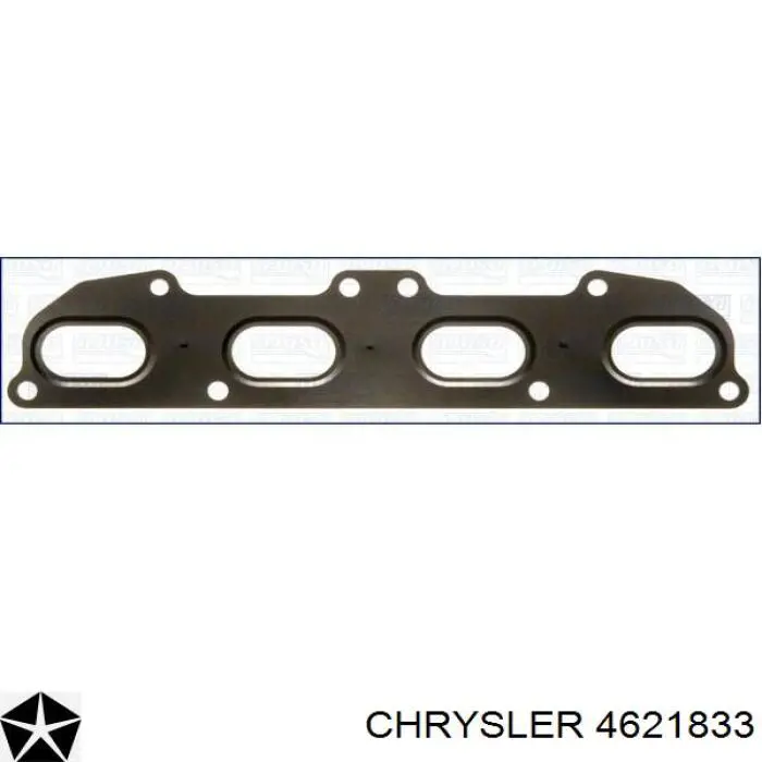Прокладка випускного колектора Chrysler 4621833 ціна, від 11.68 USD